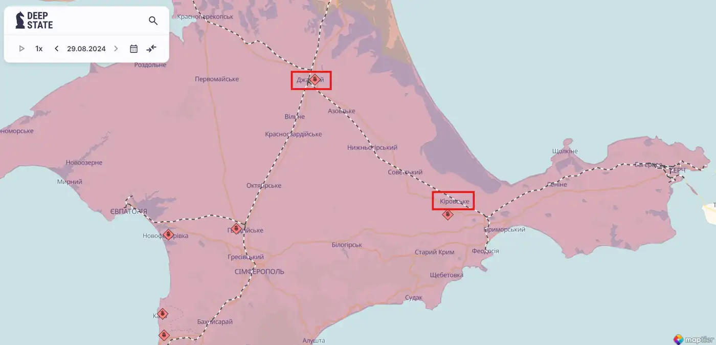 Взрывы на аэродроме Кировское, Крым