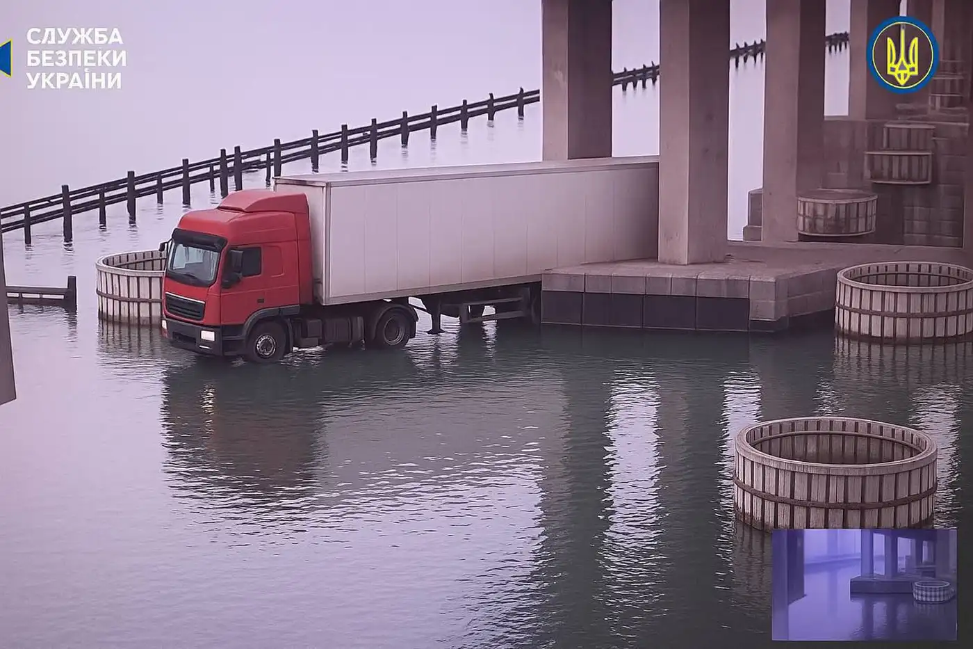 У Украины нет карт?