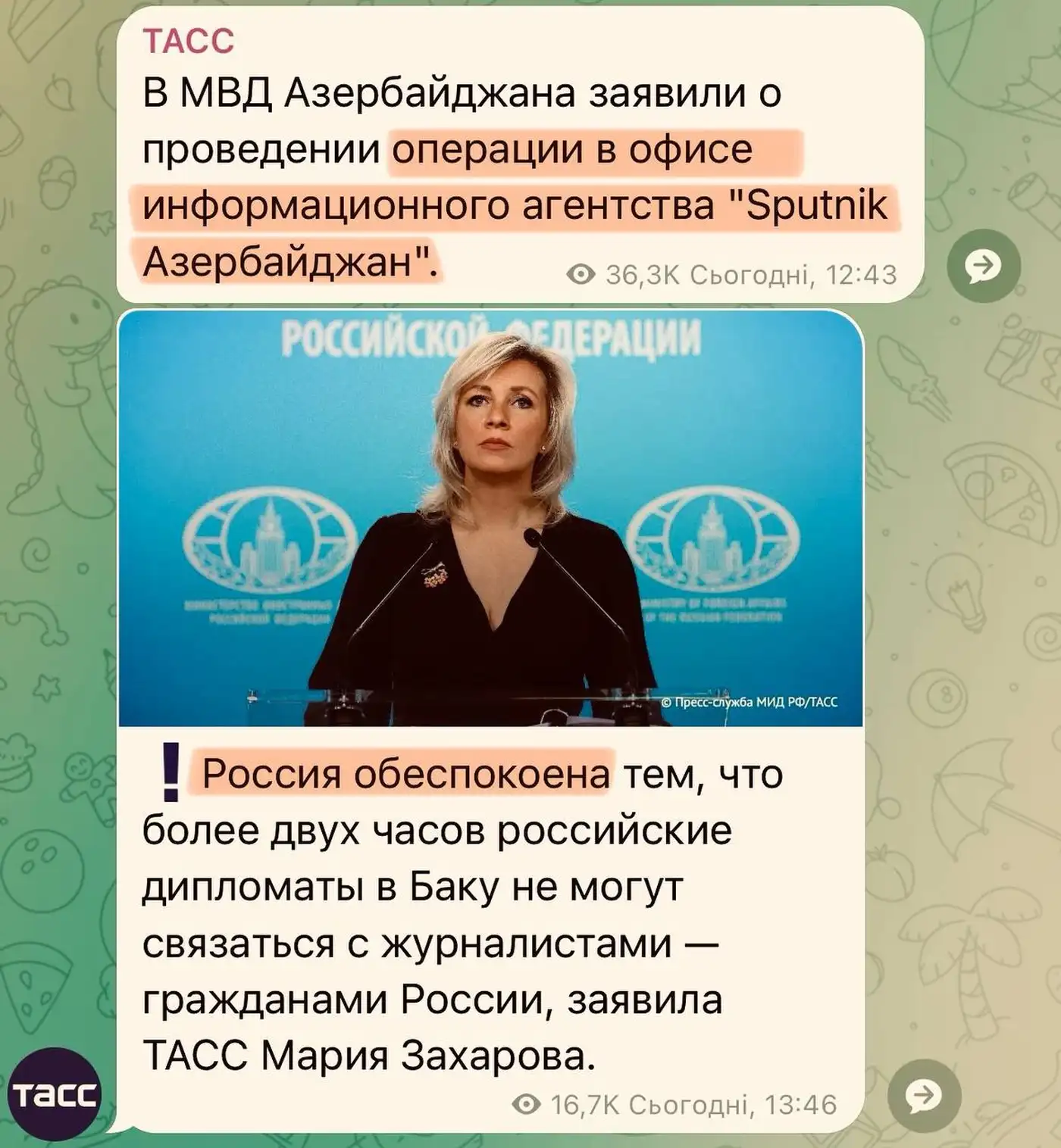 В Азербайджане проходит операция по удалению опухоли российских пропагандистов