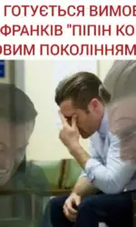 Мемасики Вторника 01.07.2025