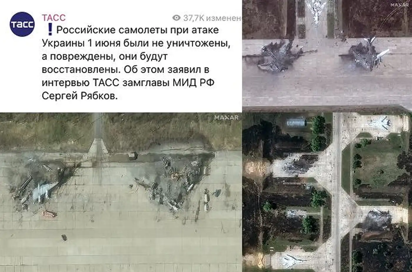 Процесс восстановления уже начался..