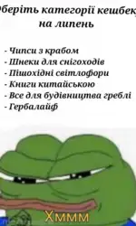 15 7