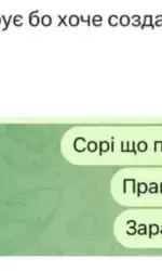 16 7