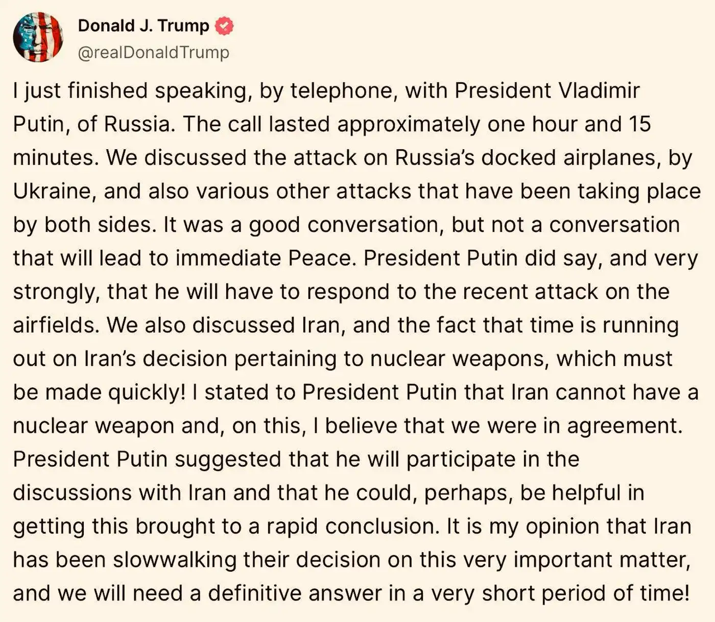 Трамп, пост и Путин