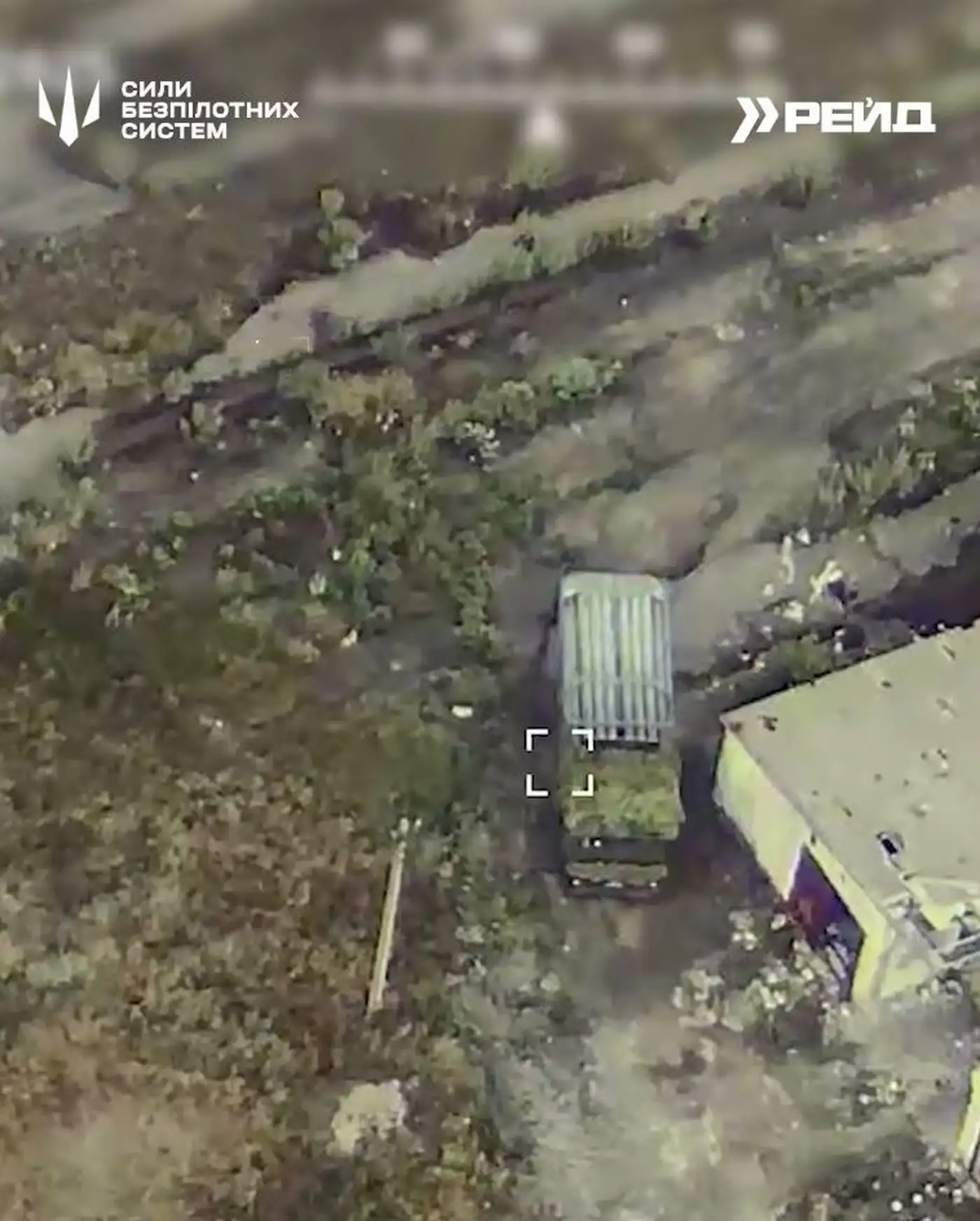 Мангал не спас: удар по М1991 1 2 90