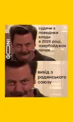 30 6