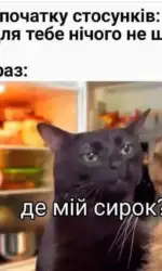 49 5