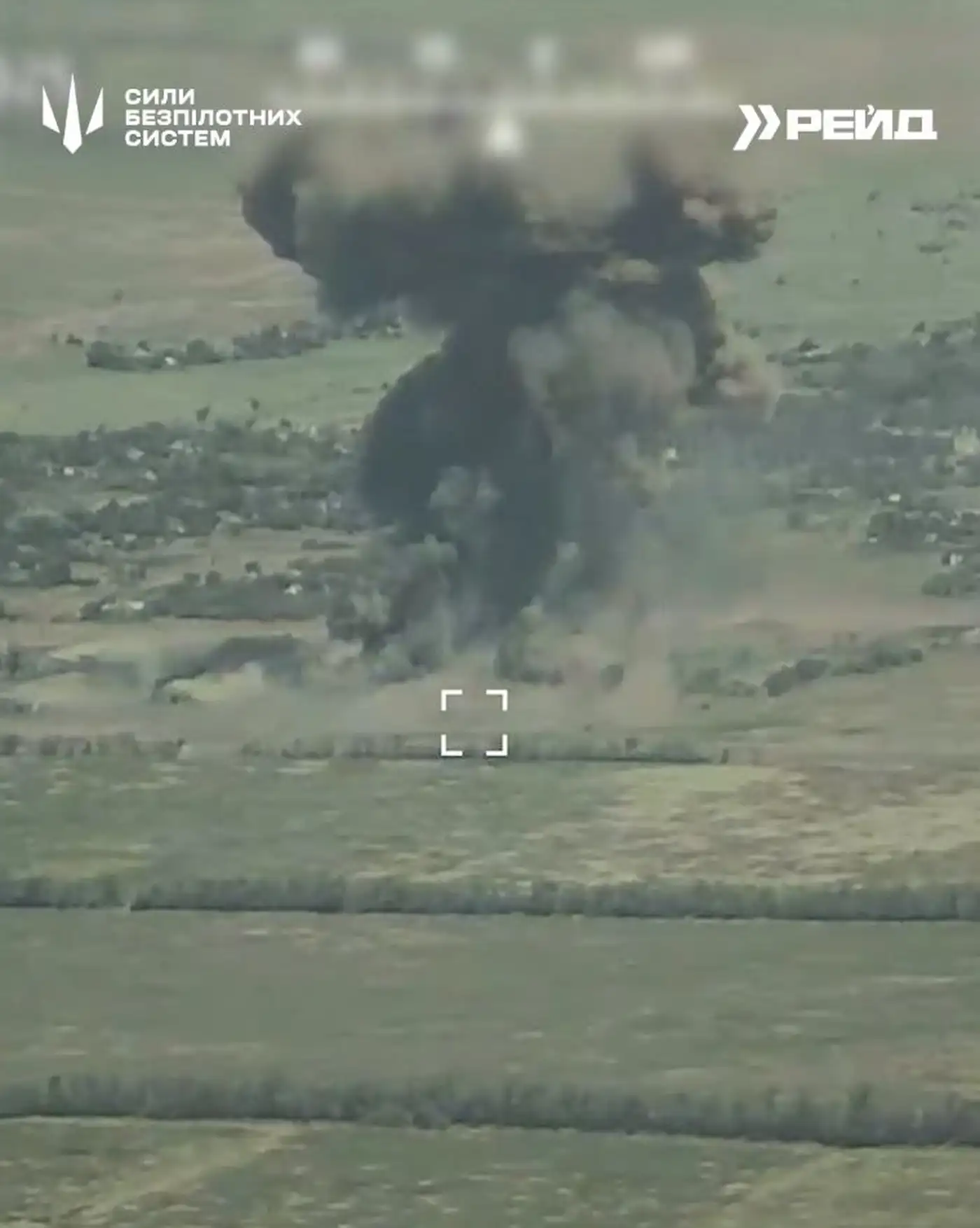 Мангал не спас: удар по М1991 5 5 20