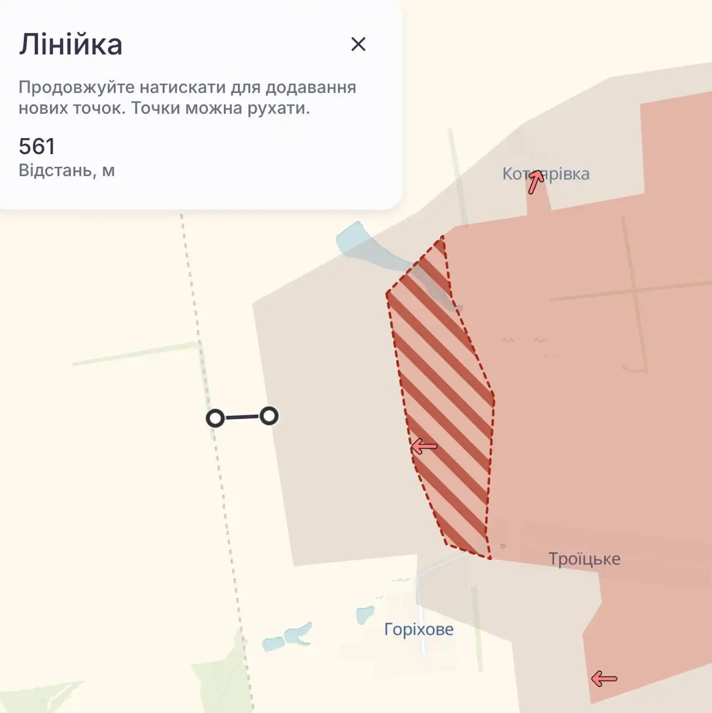 Полкилометра до Днепропетровщины