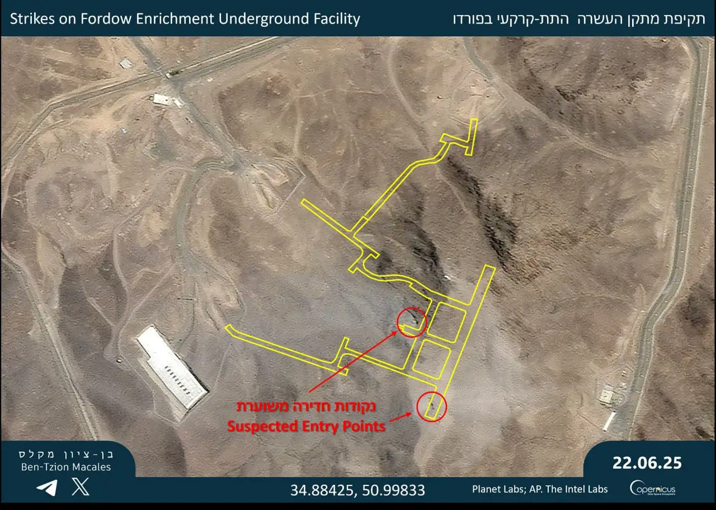 Пенетрация Фордо - жемчужины иранской ядерной программы