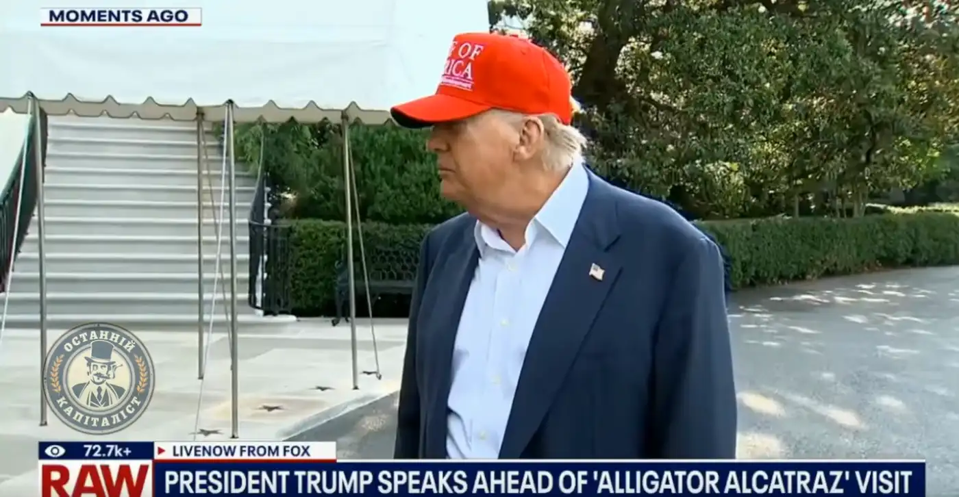 Маск vs Трамп: начало войны?