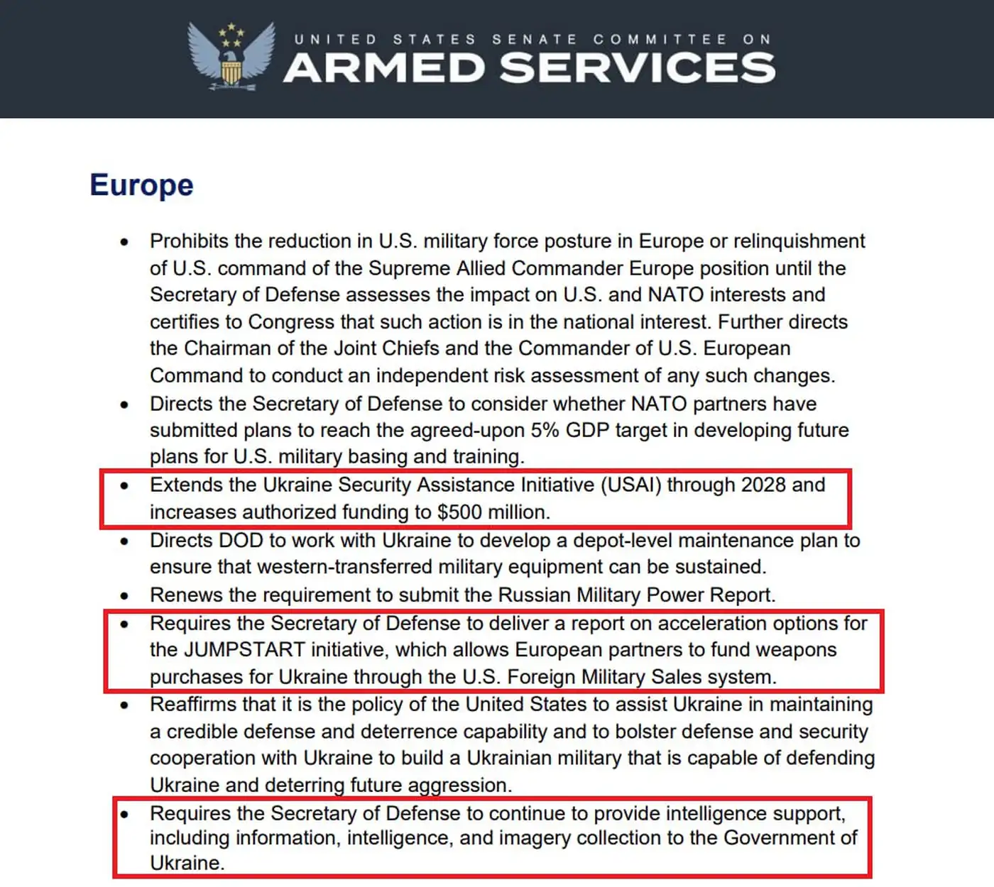 Комитет Сената по вооружённым силам одобрил выделение Украине $500 млн...