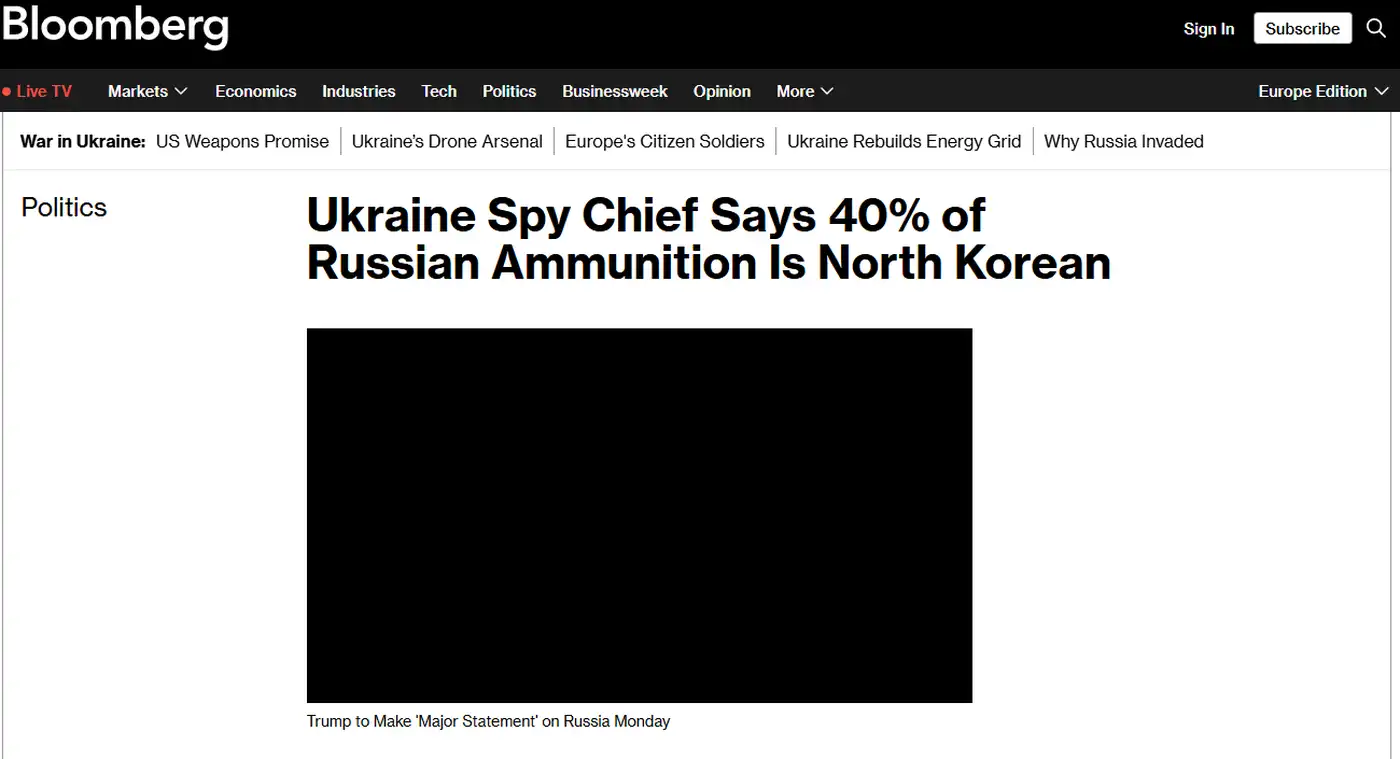 Из интервью Главы ГУР МОУ Кирилла Буданова Bloomberg