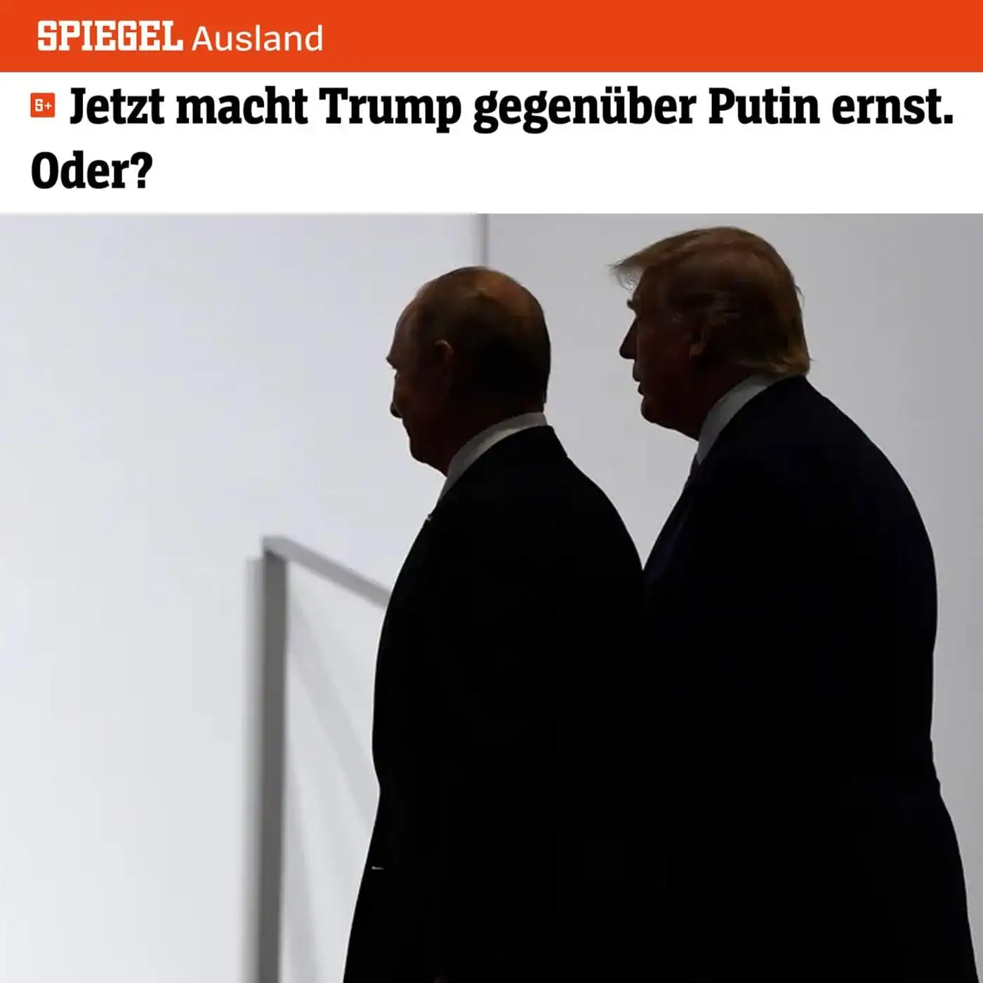 Про угрозы Трампа Путину и реальность