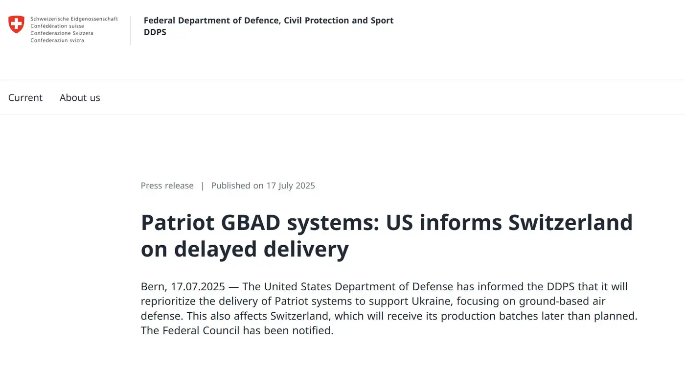 Информация по Patriot 1 1 349