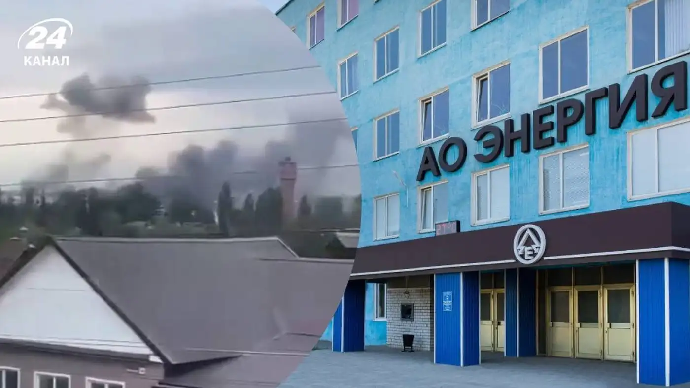 ВСУ атаковали завод «Энергия» в Липецкой области