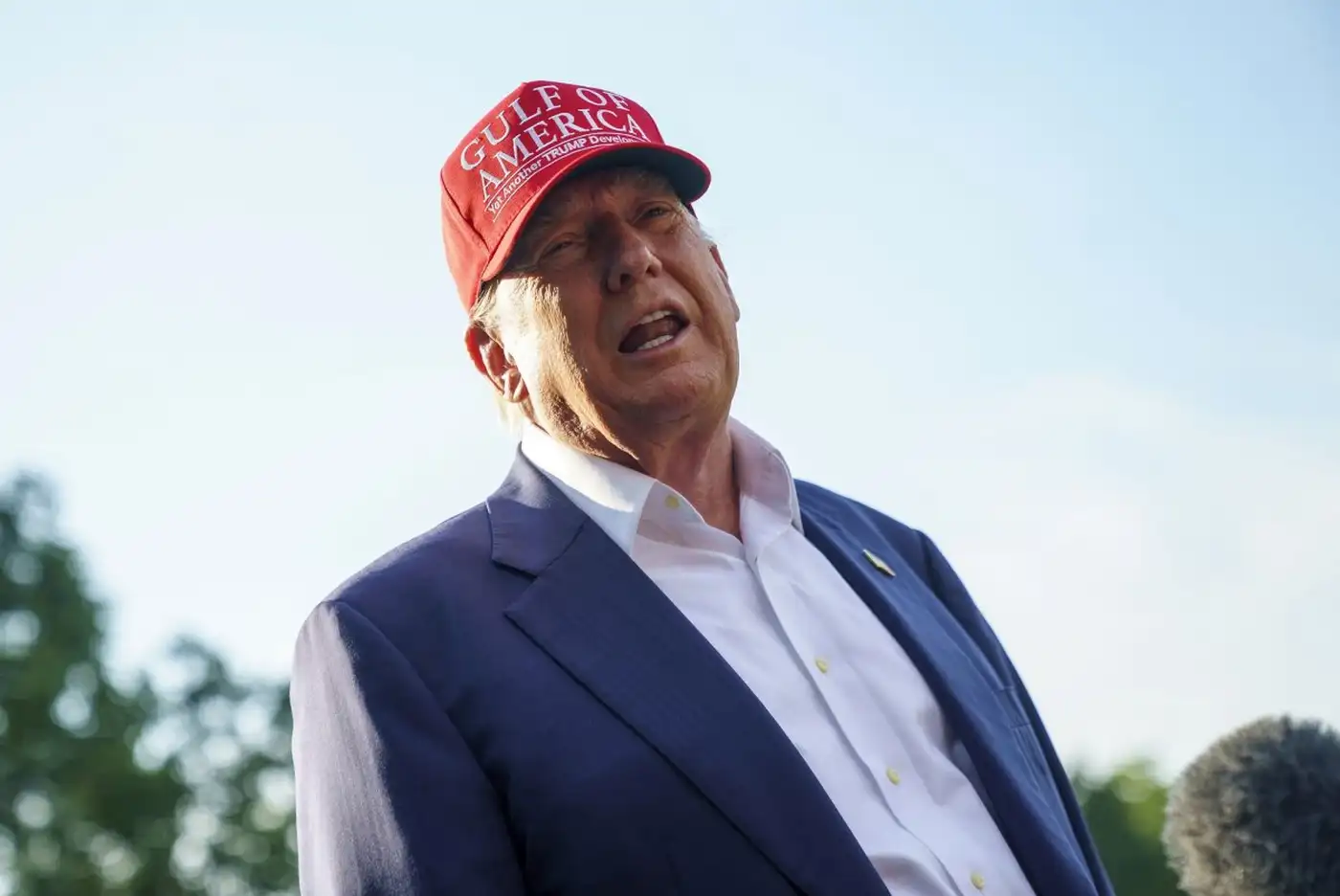 Утренний обзор 04.07.2025