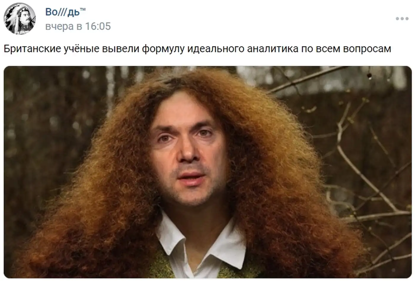 Санкции против рупоров кремлёвской пропаганды