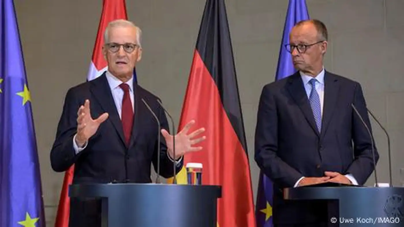 Утренний обзро 22.07.2025