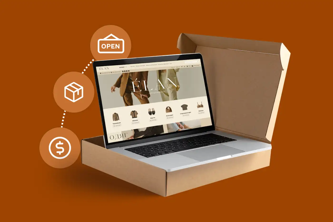 Топ ошибок при создании интернет-магазина на Magento: как не потерять время и деньги?