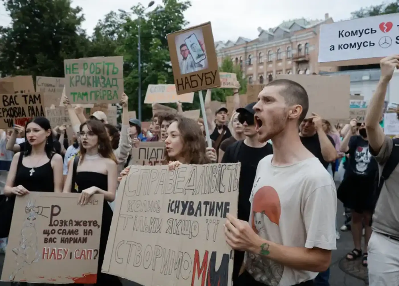 Нехорошее движение в Верховной Раде