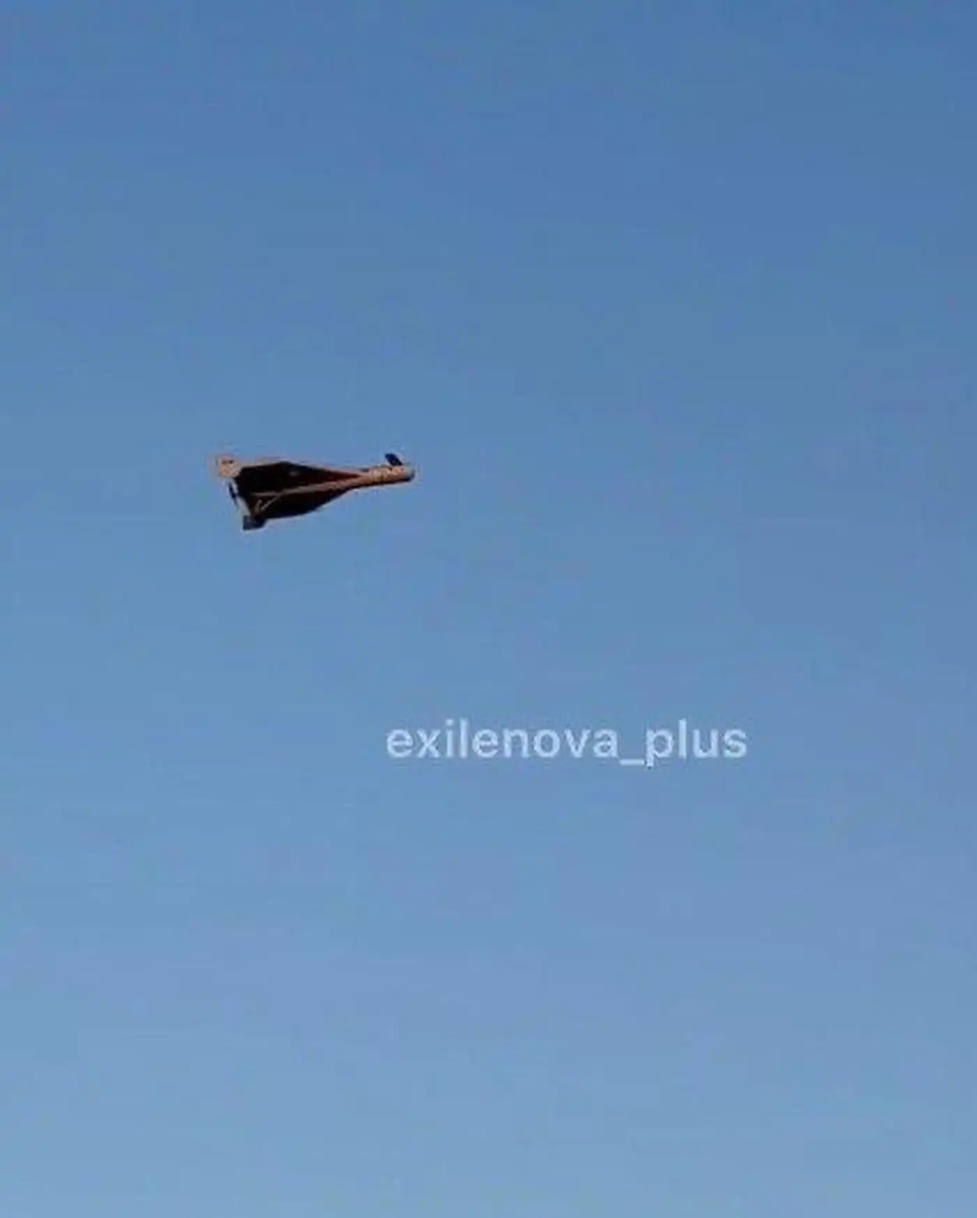 Новый шахедоподобный дрон-камикадзе