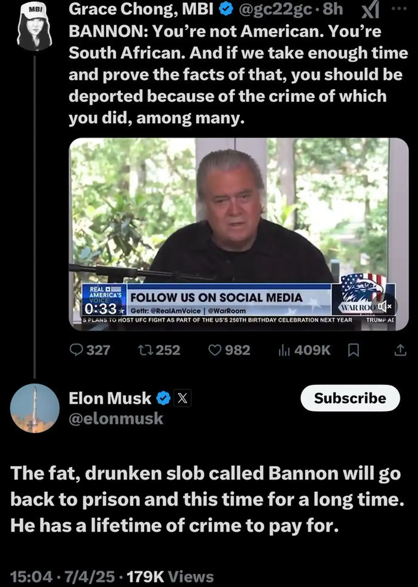 О партии Маска