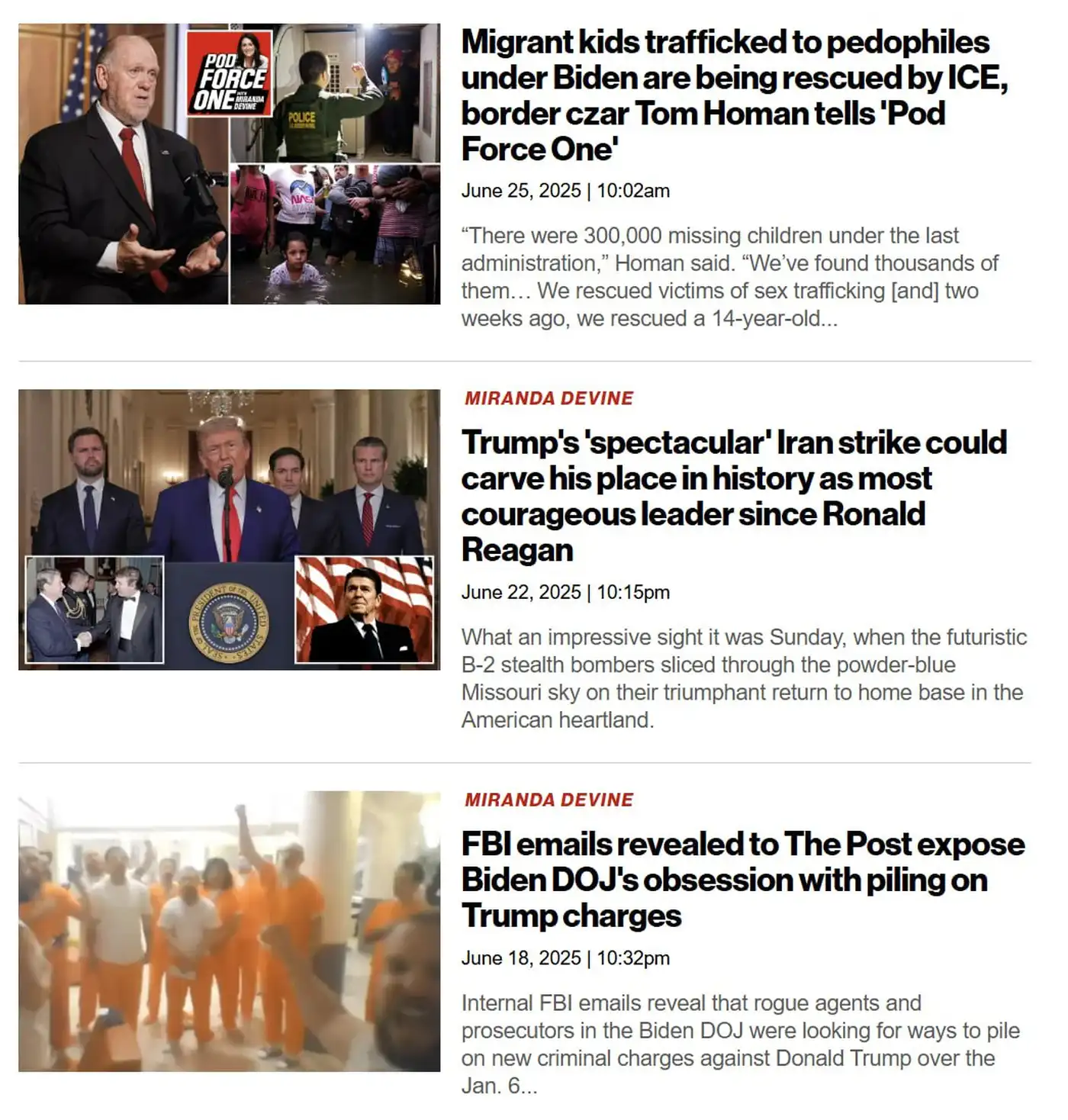 Почему не помочь Украине так, как Израилю?