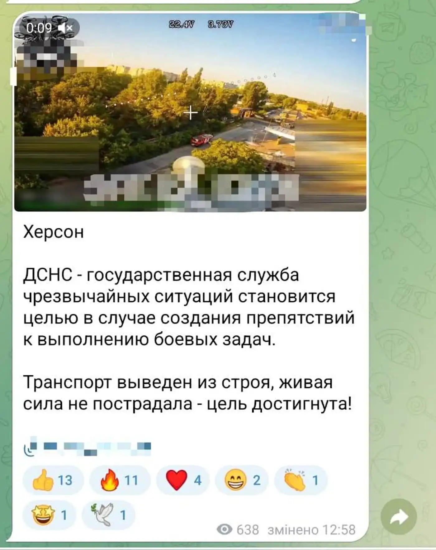 FPV орков уничтожает HIMARS в кабине которого генералы НАТО