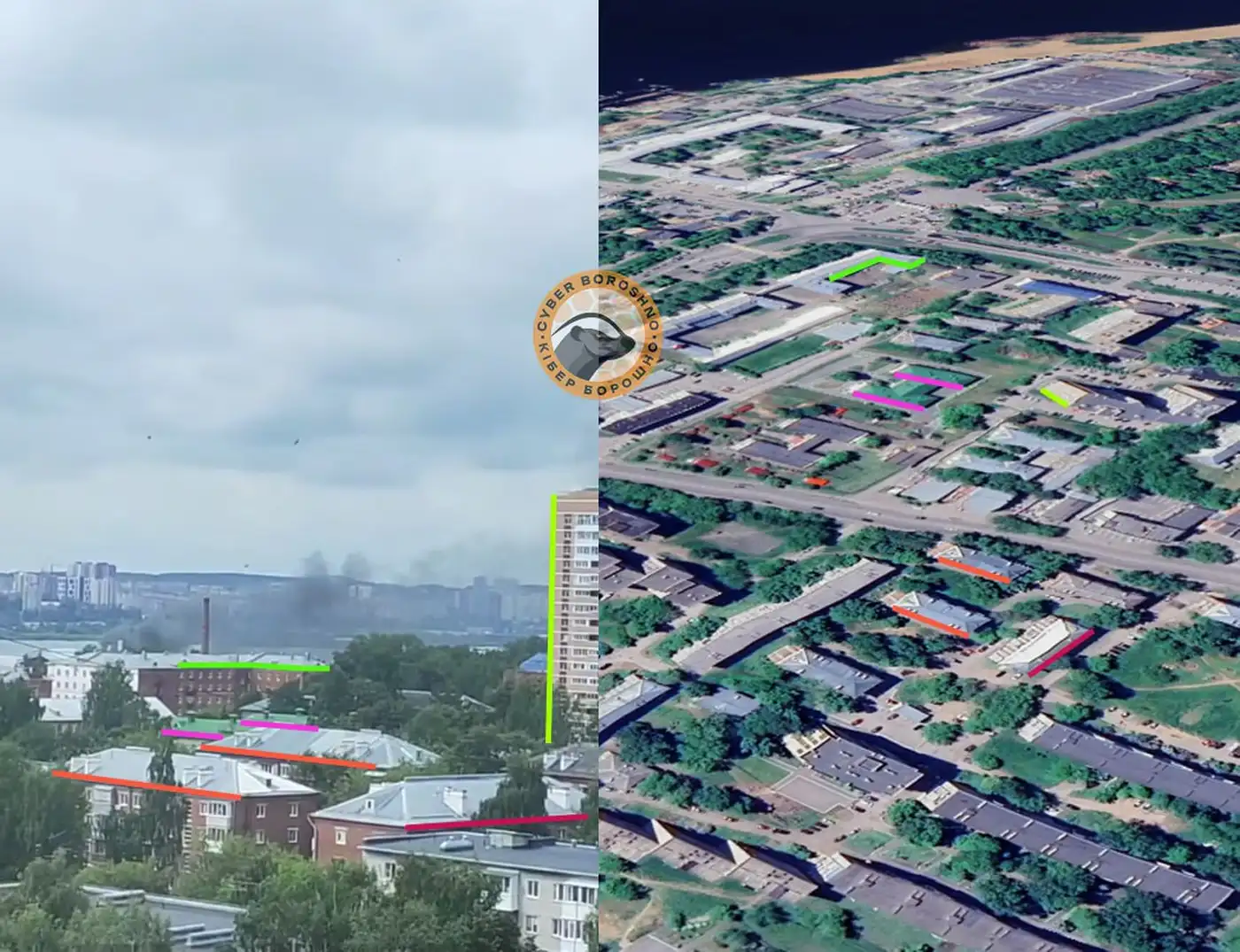 Утро в Ижевске: удары по заводу «Купол»