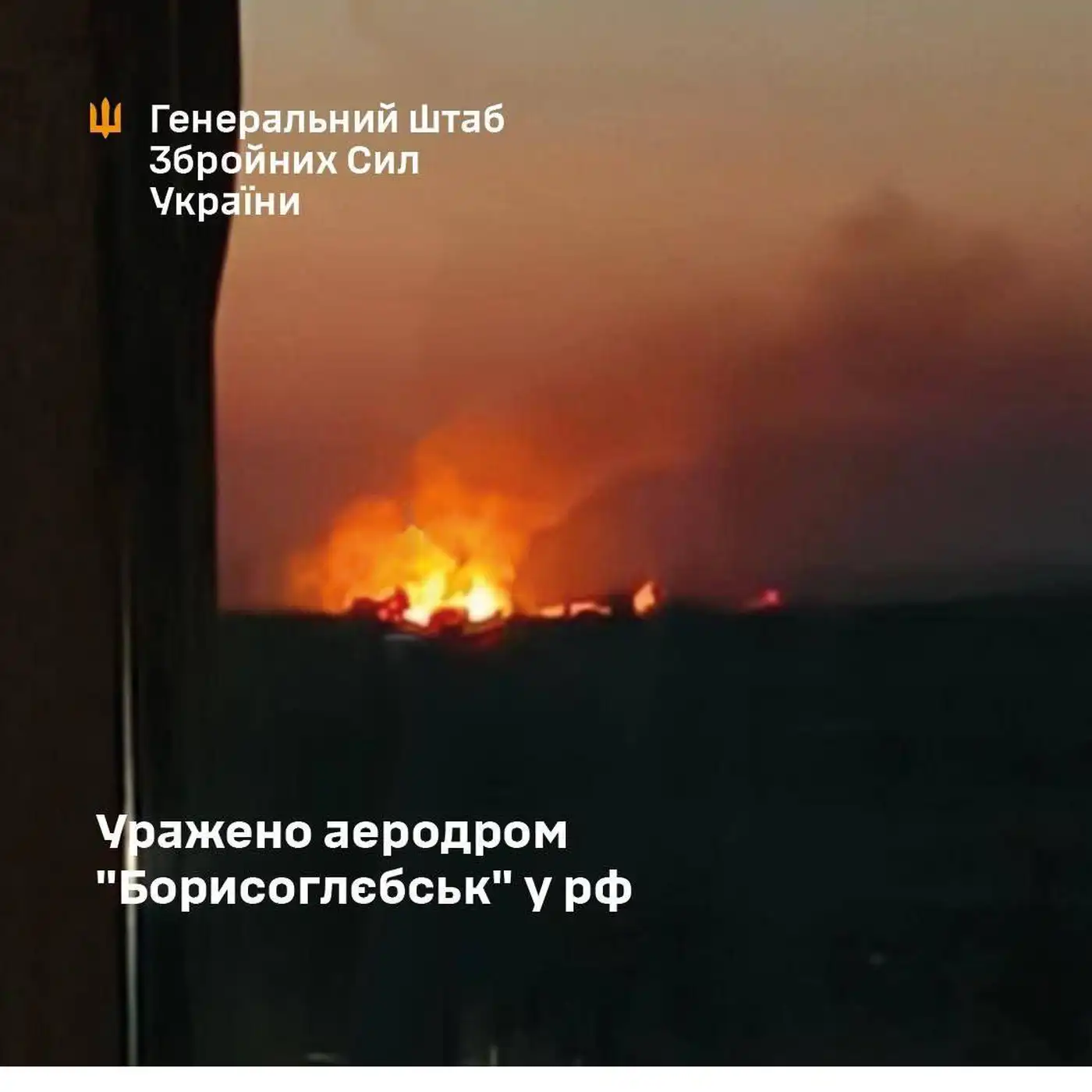 Битва логистик 05.07.2025