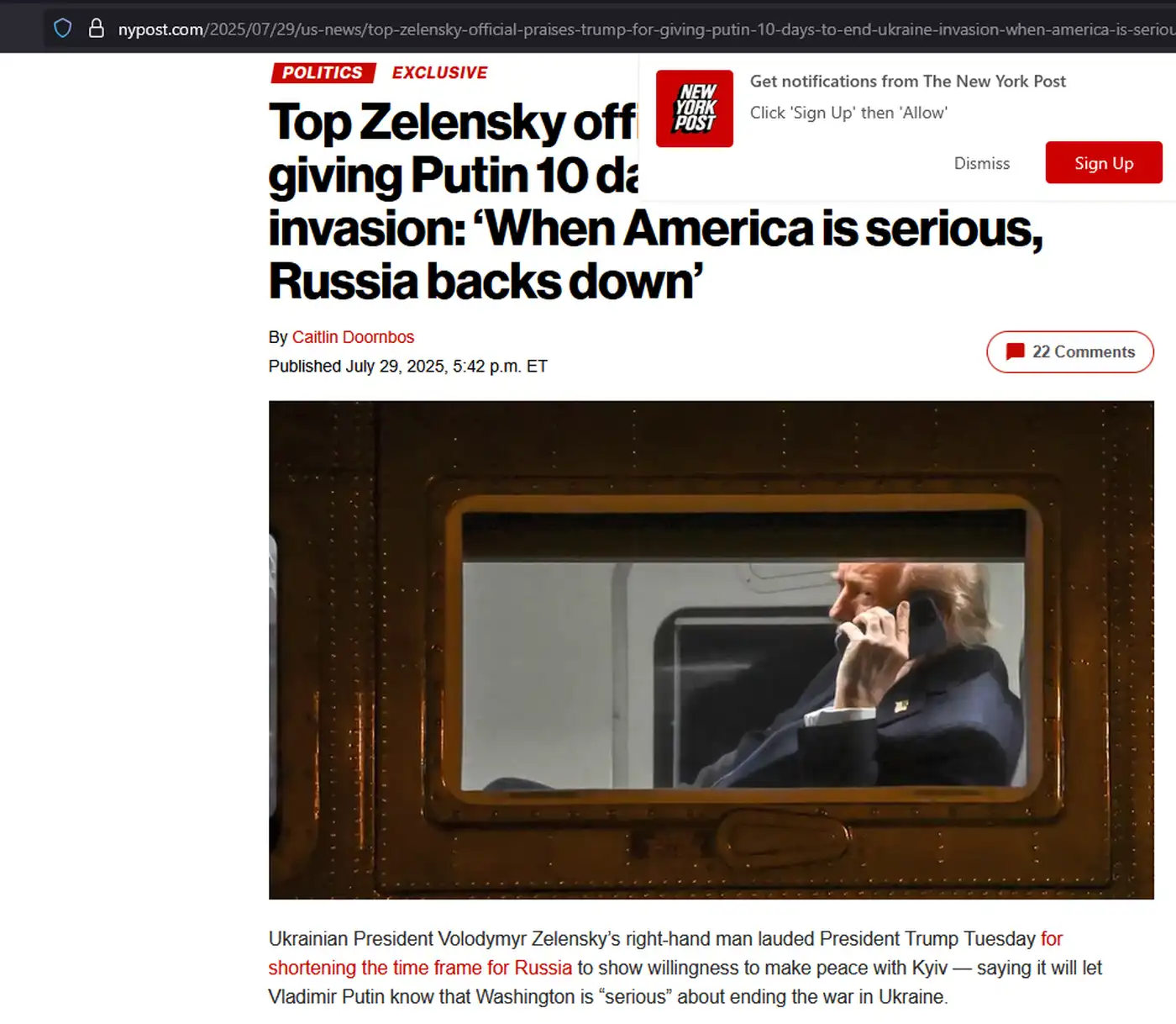 Много заявлений о санкциях