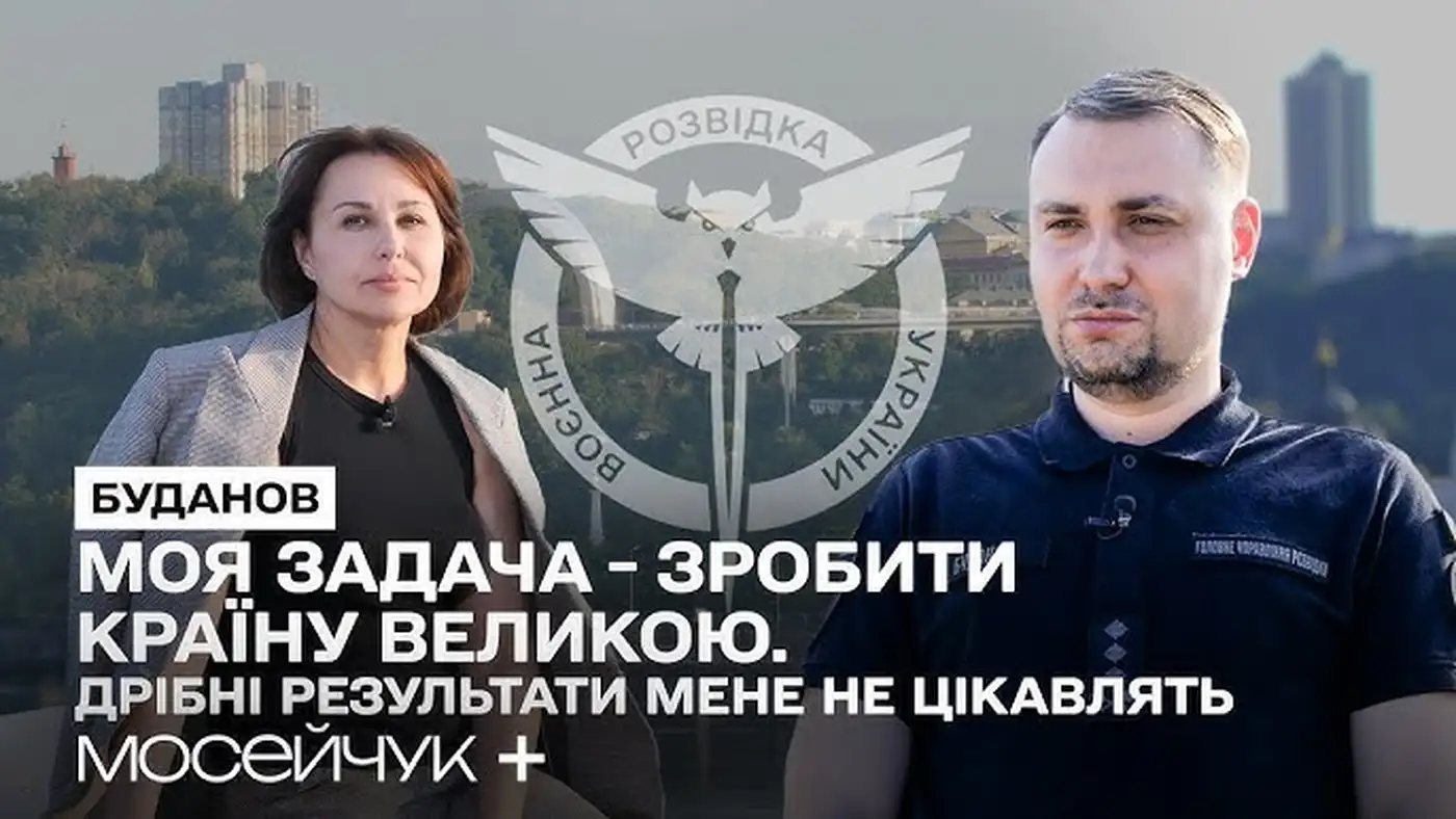 Буданов начинает политическую карьеру