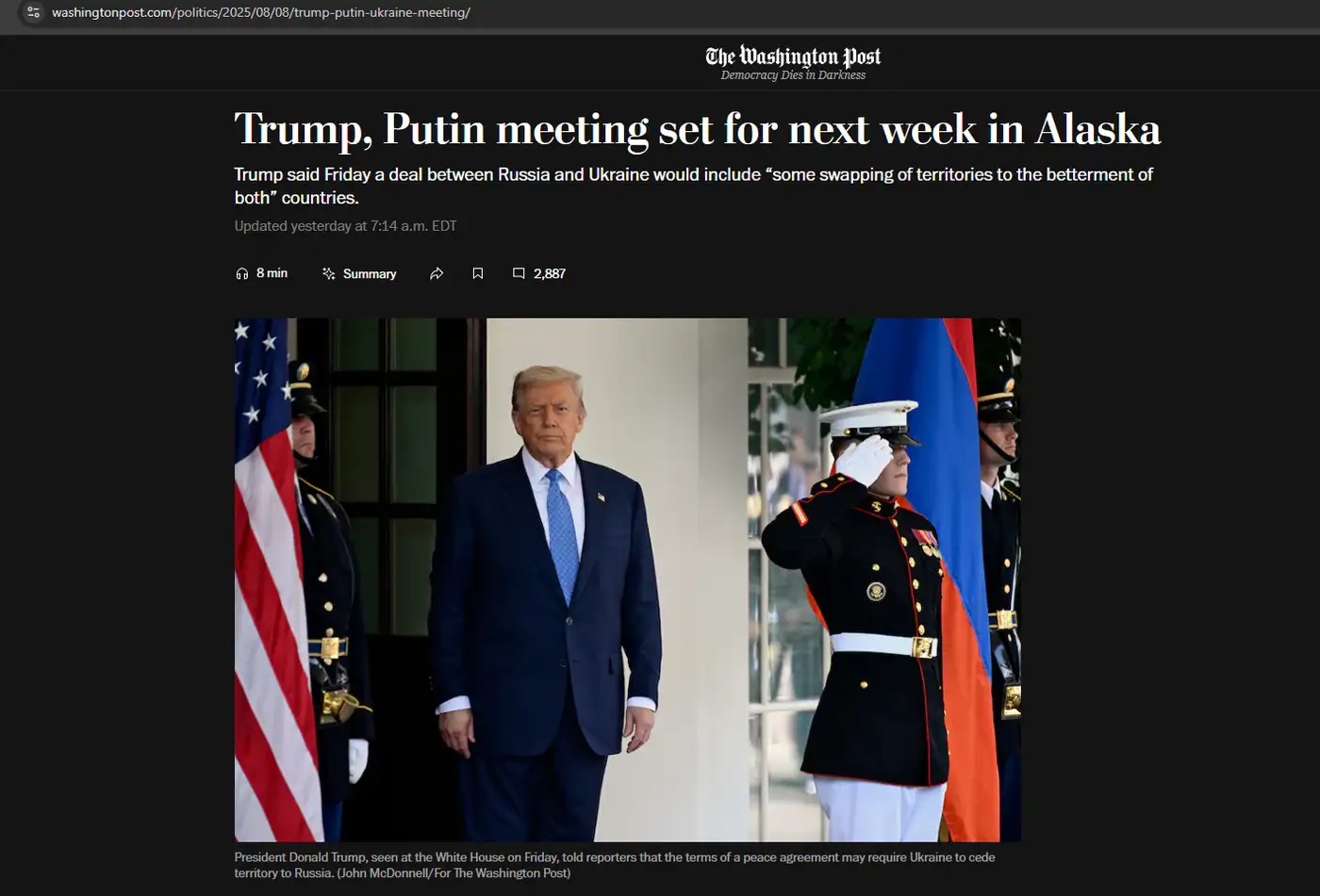 Мисс очевидность