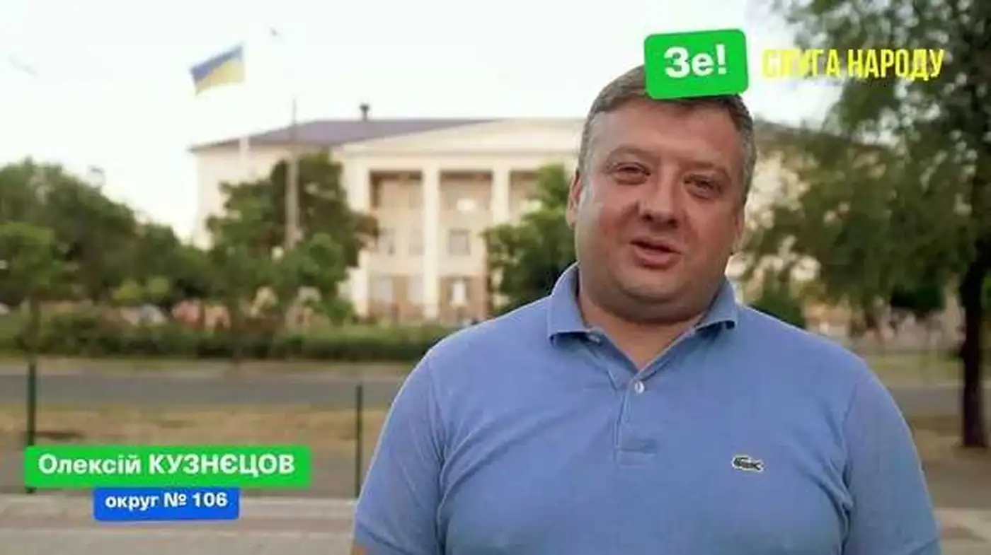 Зеленскому нужно что-то показать Западу