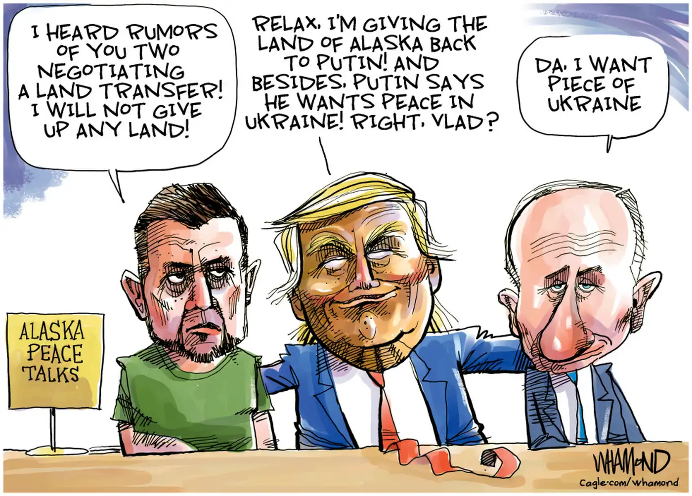 Свежие заявления Трампа!