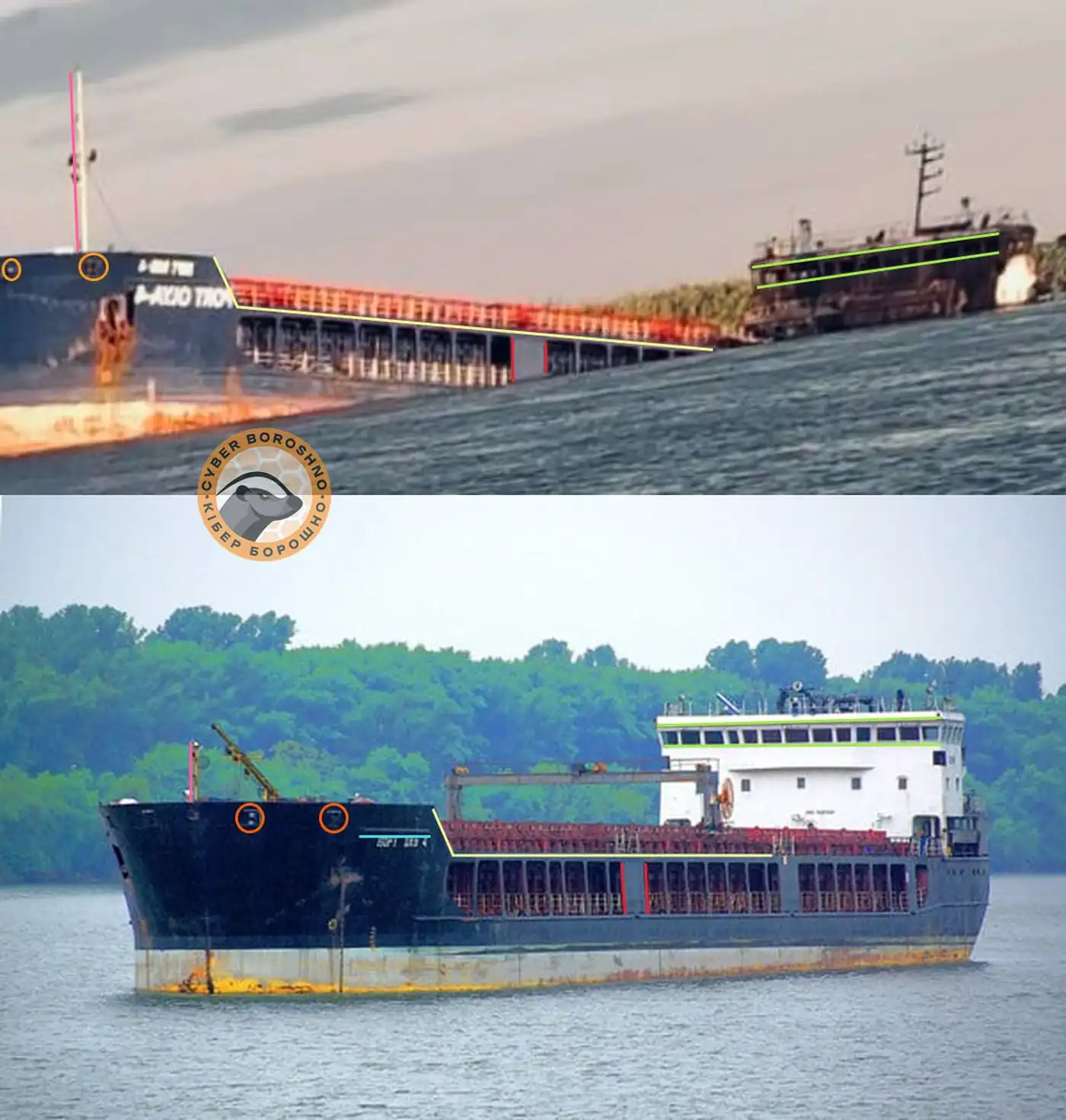 ВСУ разбомбили в астраханском порту российское грузовое судно с «Шахедами» на борту