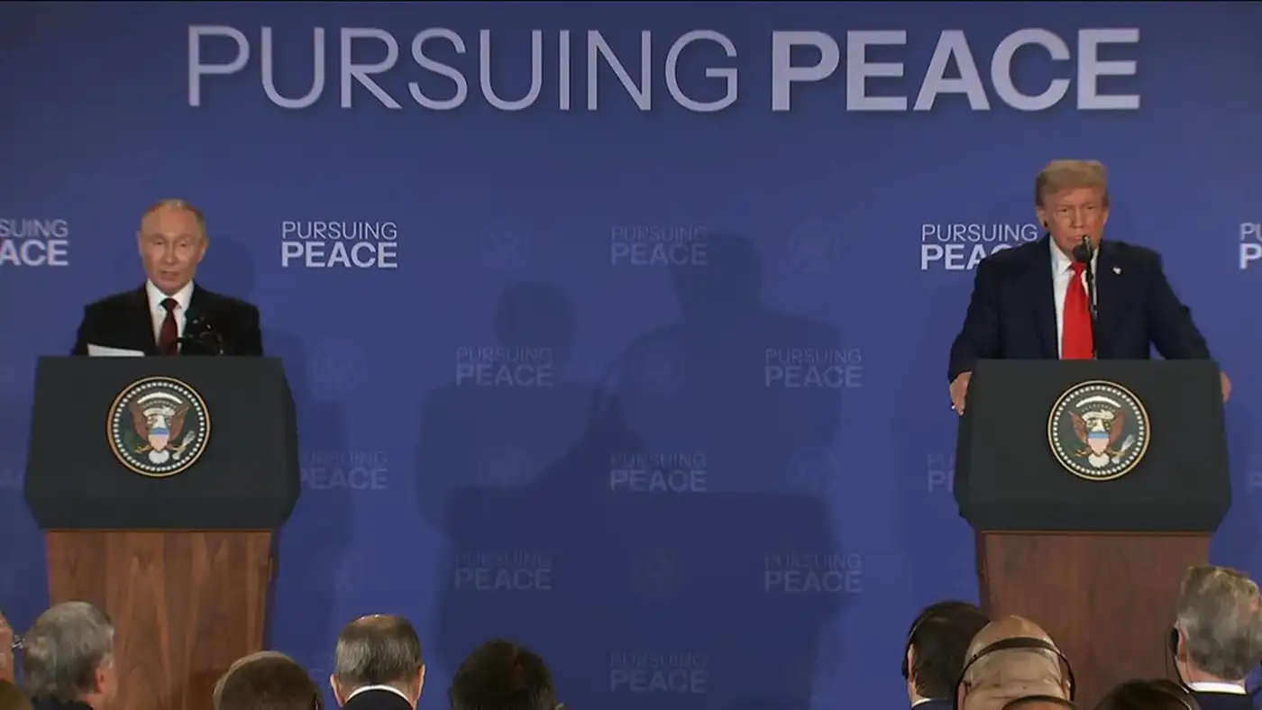 Саммит на Аляске. Итог.