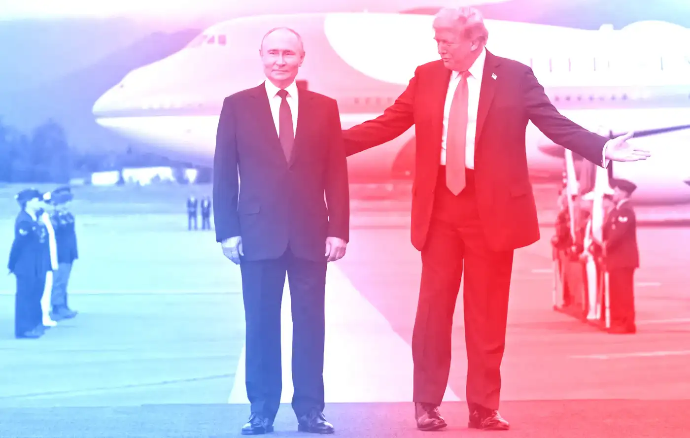 Утренний обзор 16.08.2025