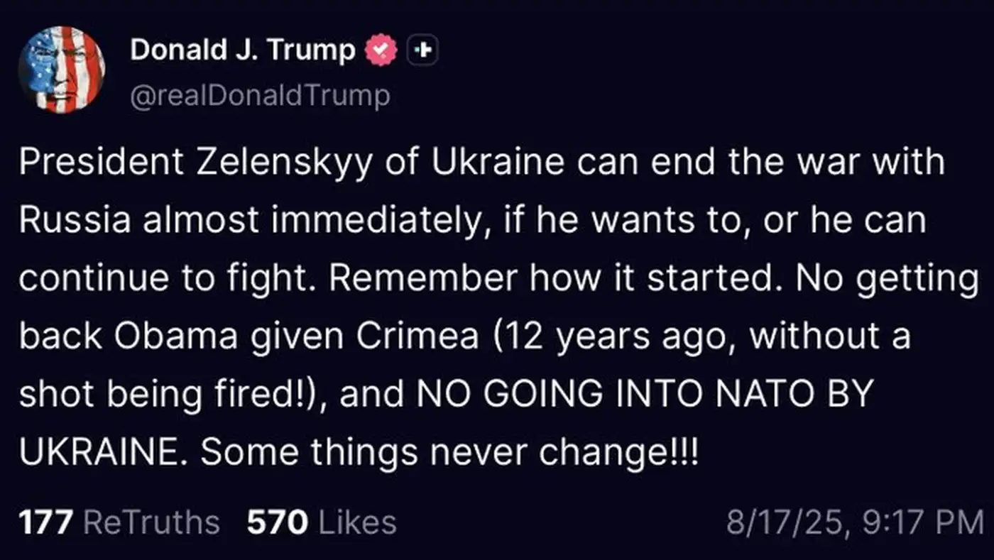 Зеленский может немедленно прекратить войну с Россией