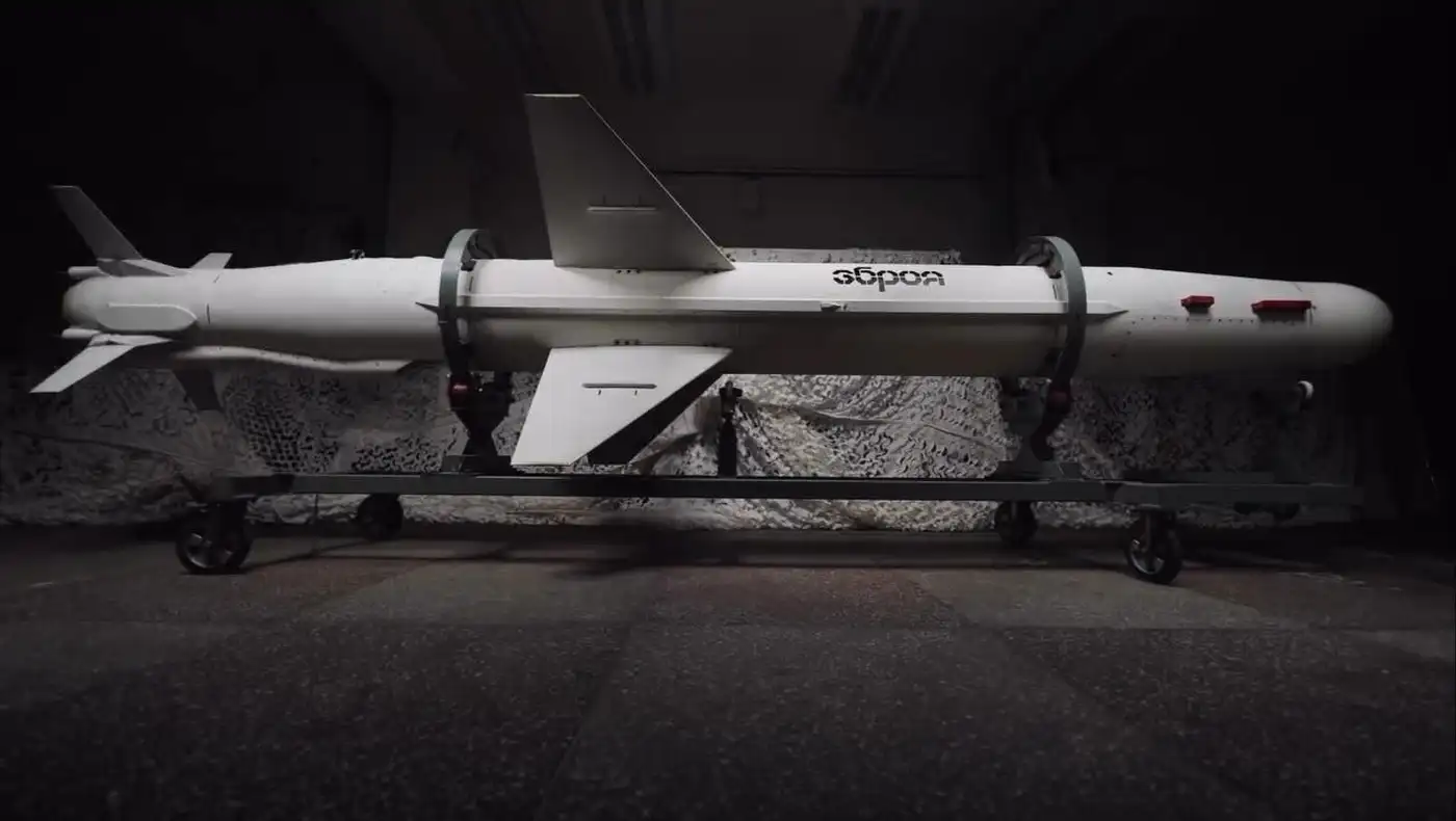 Первое изображение "Длинного Нептуна" на 1000 км