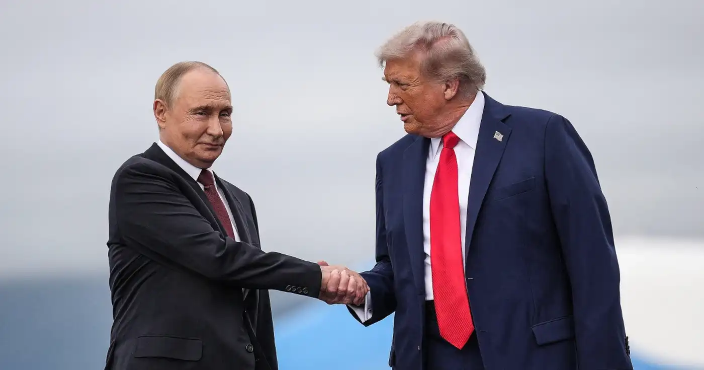 Утренний обзор 26.08.2025