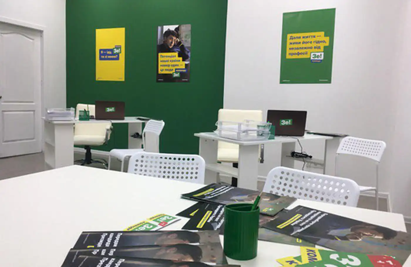 Когда планируются выборы в Украине?