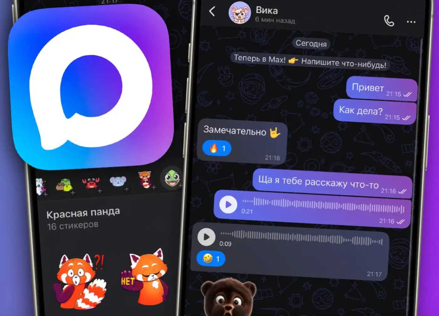 Цифровой Гулаг