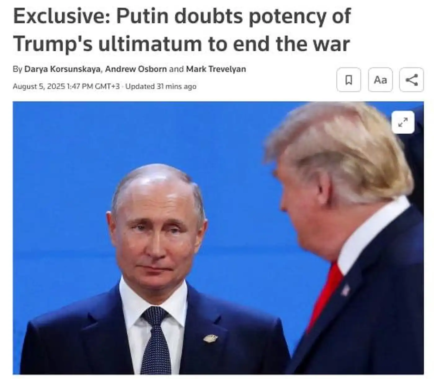 Путин Трампу: «Дай нам три месяца — и мы возьмём то, что по Конституции считаем своим».