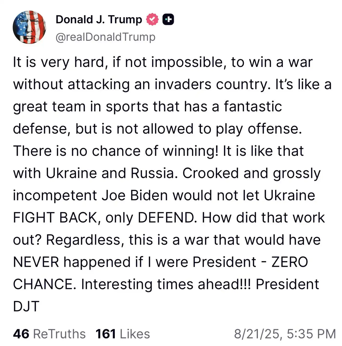 Очередное бла-бла Трампа