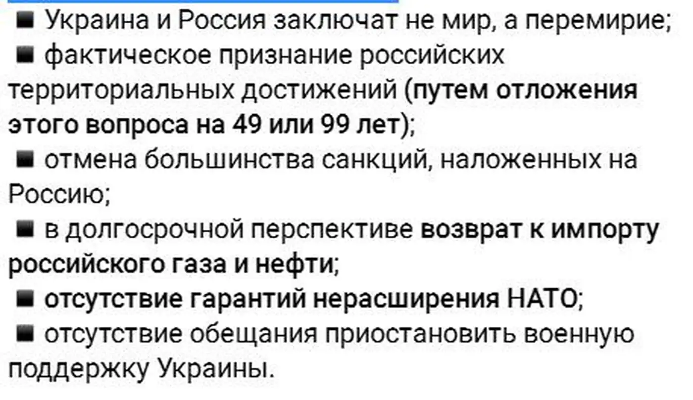 Разберем хотелки и инсайды