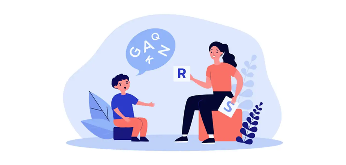 Первые шаги