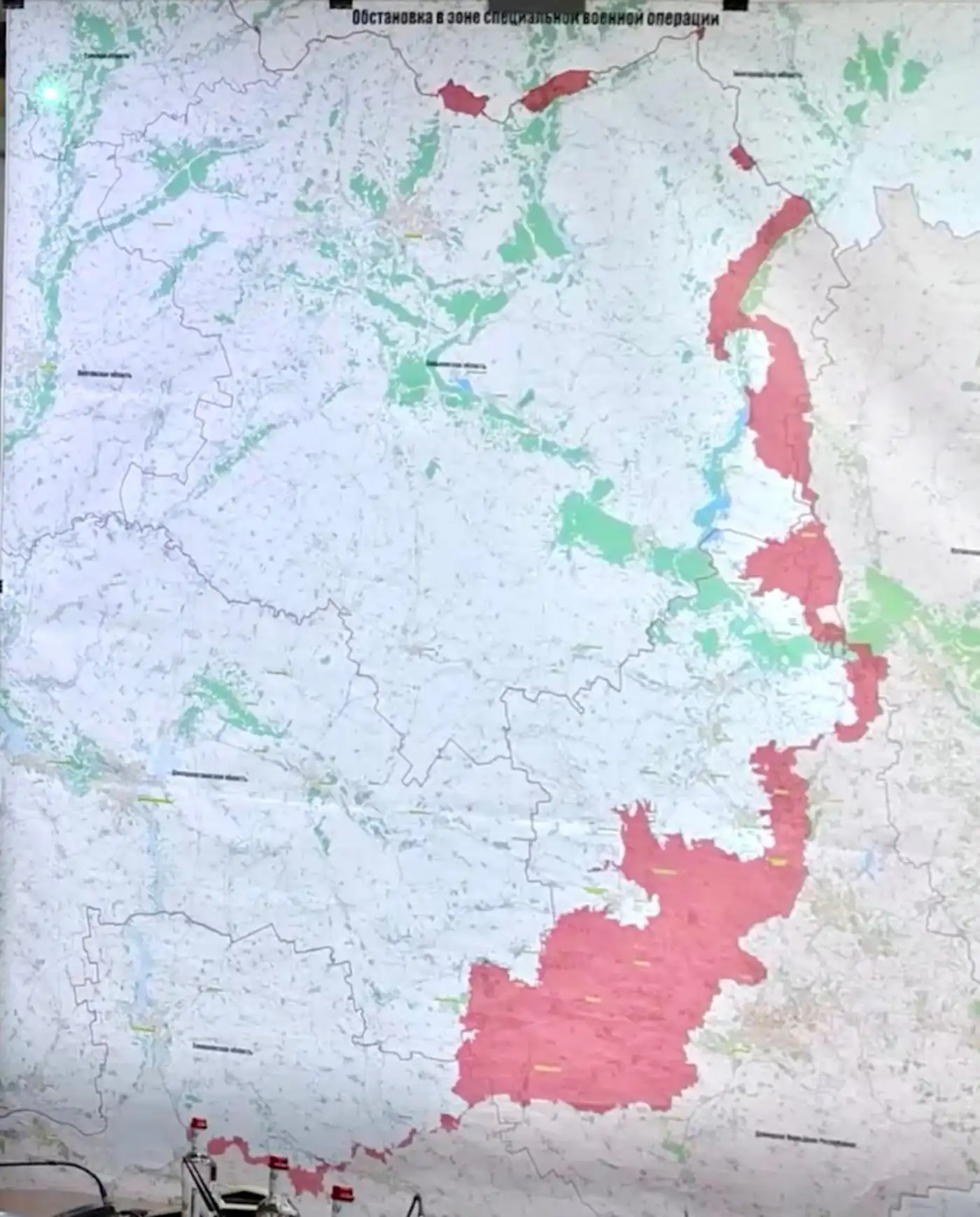 Итоги "летней кампании" глазами Герасимова