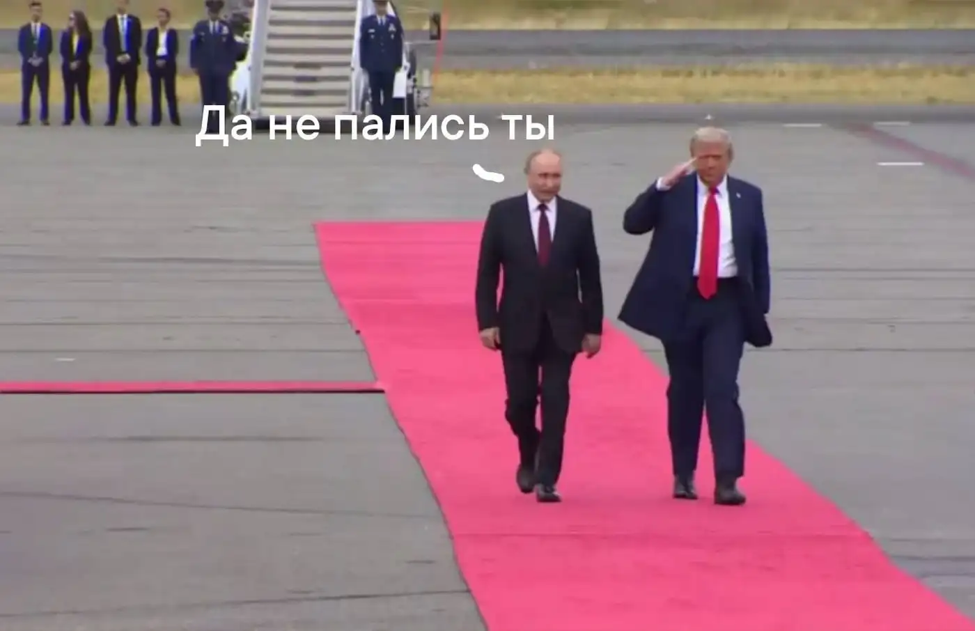 Первый шаг к заморозке сделан